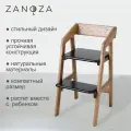 Растущий стул для ребенка из массива дуба Zanoza чернёный дуб, чёрное сидение