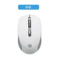 S1000 plus Беспроводная мышь для бизнеса USB для компьютера, ноутбука, легкая и портативная мышь