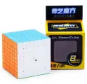 Головоломка кубик Рубика QiYi (MoFangGe) 8x8, цветной пластик