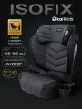 Автокресло детское kari Kids i-size ISOFIX группы 2/3 (100-150 см, 15-36 кг), цвет серый, чёрный