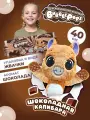 Игровой Набор Bubble Pops. Мягкая игрушка Шоколадная капибара (34см, ароматизированная, лапки с функцией POP IT, в коробке, от 3 лет) 2312004/11