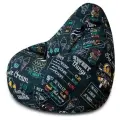 Мир Пуффов Кресло-мешок «Груша» размер- XXL(ростом до 170см), Айскрим жаккард , с ручкой для переноски