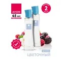 Туалетная вода Avon Pur Blanca Elegance для нее 45 мл. х 2 шт.