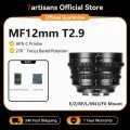 7artisans Сверхширокоугольный объектив 12 мм T2,9 APS-C Fuji