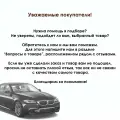 Тормозной диск задний VAG, комплект из 2 шт