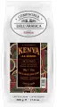 Кофе в зернах Compagnia Dell'Arabica Kenya (Кения) 500 г