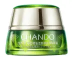 CHANDO HIMALAYA Cedrus Deodara Eye Cream Крем для области вокруг глаз антивозрастной, 15 г
