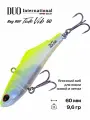 Виб DUO Bay Ruf Tide Vib 60, 9,6 гр, #CLB0230