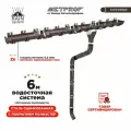 Водосточная система RAIN SYSTEM/ Комплект на 6 метров, цвет 8017