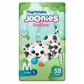 Joonies Comfort+ Подгузники размер М (6 - 11 кг), 58 шт.