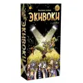 Настольная игра Экивоки. С любовью золотая Праздничное издание