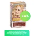 L'Oreal Paris Excellence Creme Universal Nudes крем-краска для волос, 10U универсальный очень-очень светло-русый - 3 шт