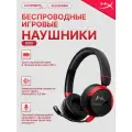 Гарнитура игровая HyperX Cloud Mini беспроводная, черный/красный, для ПК и консолей (7G8F1AA )
