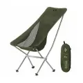 Кресло туристическое Naturehike YL06 складное, высокая спинка, до 150 кг, зеленое NH18Y060-Z-GR