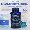 Life Extension, Two-Per-Day Multivitamin, Мультивитамины, 120 таблеток