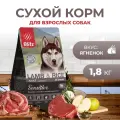 Сухой корм для взрослых собак Blitz 1,8кг Sensitive Lamb&Rice Ягненок и рис