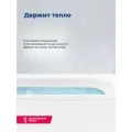 Ванна Aquanet Extra 170x70 00205482, акрил, глянцевое покрытие, белый