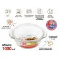 Кастрюля из жаропрочного стекла, 1.0 л, с крышкой, 206х179х85 мм, PERFECTO LINEA (11-100010)