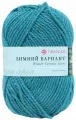 Пряжа Зимний вариант (Пехорка), Лагуна - 591, 95% шерсть, 5% высокообъёмный акрил, 10 мотков, 100 г, 100 м.