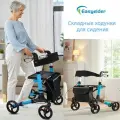 Easyelder Складные ходунки с сиденьем, двойной тормозной системой, подходят для пожилых людей и взрослых