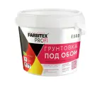 Грунтовка для стен под обои акриловая укрывающая белая FARBITEX PROFI 12 кг