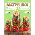 Матрешка деревянная Хохломская 7 мест / Развивающие детские игрушки
