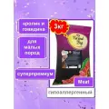 Гранд Дог корм для собак Grand Dog Meat Mini Диетический с мясом Кролика и кусочками легкого для малых пород 3кг