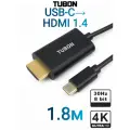 Кабель TUBON Адаптер переходник с Type-C на HDMI 4K 30Hz TH001 1.8м