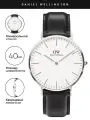 Наручные часы Daniel Wellington, черный 856М