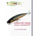 Воблер TsuYoki ZANOZA 105F TS264W