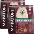Мираторг PRO MEAT GRAIN FREE SMALL ADULT беззерновой для взрослых собак маленьких пород с ягненком и картофелем (2,6 + 2,6 кг)