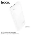 Универсальный Доп. Аккумулятор 10000mAh, J123, HOCO, выход: 2 USB: 5V/2, белый