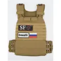 Жилет утяжелитель Steel Force (25кг) Desert Sand
