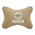 Подушка на подголовник бежевая алькантара NISSAN Kicks