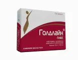 Голдлайн Плюс капсулы 15мг+153,5мг 10шт