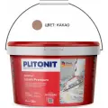 Затирка Плитонит Colorit Premium 0,5-13мм 2кг какао