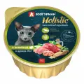 Зоогурман Holistic влажный корм для кошек, паштет с индейкой и цукини, в ламистерах - 100 г х 20 шт
