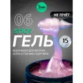 IMEN Имень Гель для моделирования густой Stick Color 06, 15 гр.