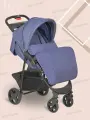 Коляска прогулочная легкая
