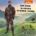 Костюм Remington Alabama Summer Timber р. 2XL