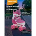 Роликовые коньки детские раздвижные Denton
