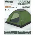 Палатка JC Lima 3 трехместная. Москитная сетка на входе