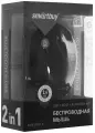Мышь беспроводная SmartBuy 597D-K Dual Bluetooth+USB черная (SBM-597D-K)/40/
