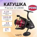 Катушка спиннинговая Penn Fierce III 2000