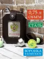 Фляжка Канистра (0,75 литра) в чехле и воронка. Поручикъ Фляжкин