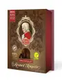 Конфеты шоколадные REBER из горького шоколада Mozart Kugeln с начинкой из орехового пралине и марципана, 120 г