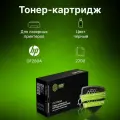 Картридж Cactus CS-CF280AS CF280A черный