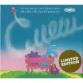 Смешарики CD Смешарики 20 Лет Вместе - Песни Из Мультфильмов
