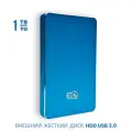 Внешний жесткий диск TLC Metallic 1 Тб HDD 2,5 накопитель USB 3.0, светло-синий