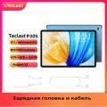 Планшет Teclast P30S 10,1 дюйм 1280x800 IPS Android 12 4 ГБ оперативной памяти 64 ГБ ROM MT8183 8 ядерный GPS Type - C 6000mah
